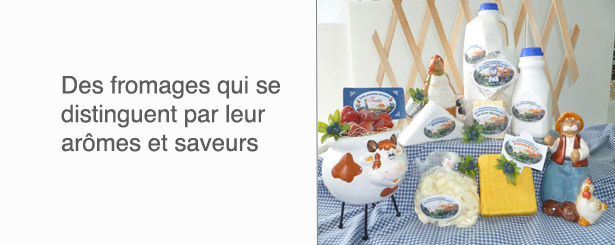 fromagerie aux pays des bleuets